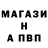 MDMA молли Nadim N