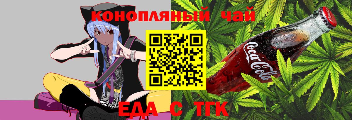 МЕТАДОН Сорочинск