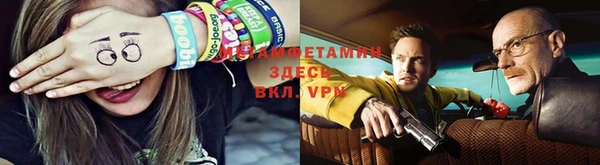 COCAINE Алзамай