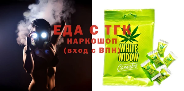 COCAINE Алзамай