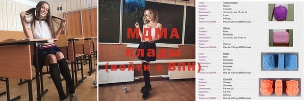 соль курить ск Алексеевка