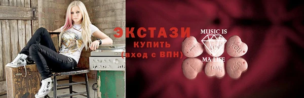 COCAINE Алзамай