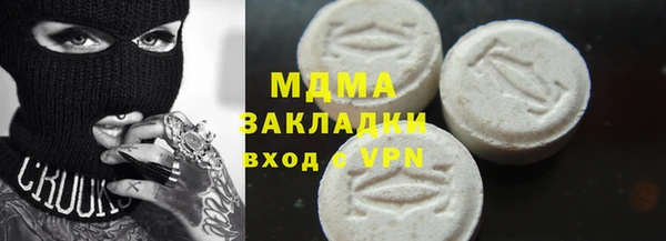 соль курить ск Алексеевка