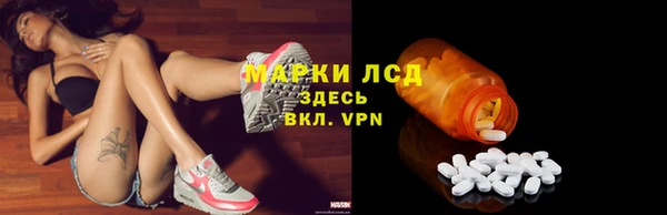 соль курить ск Алексеевка