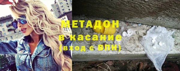 соль курить ск Алексеевка