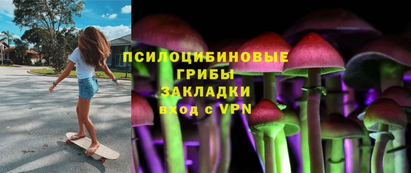 COCAINE Алзамай