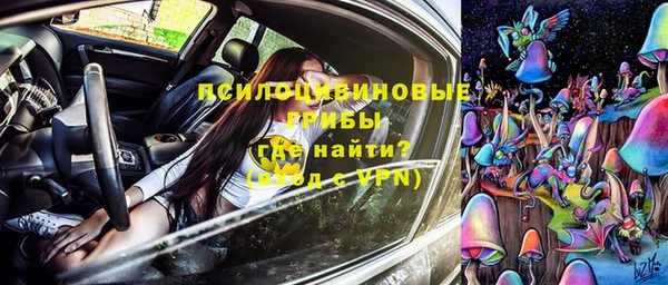 COCAINE Алзамай
