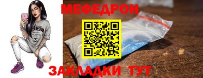 MDMA Коломна
