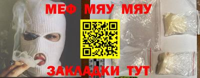 герыч Моздок