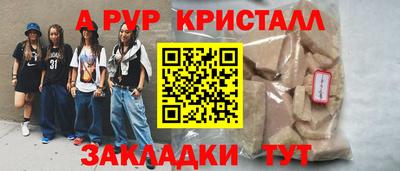 марки lsd Можга