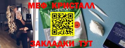 марки lsd Можга