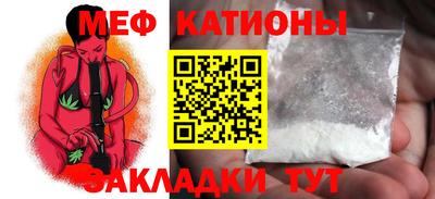 наркотики Нарткала
