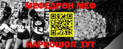 герыч Моздок