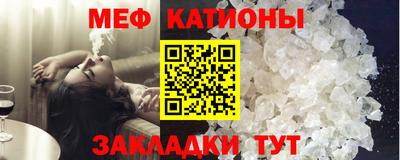 герыч Моздок
