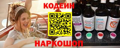марки lsd Можга