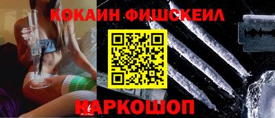 герыч Моздок