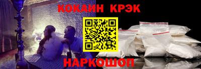 герыч Можайск