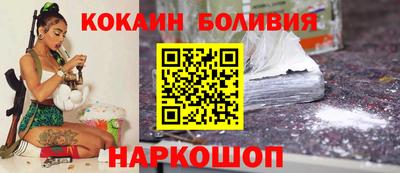 герыч Можайск