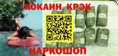 герыч Моздок
