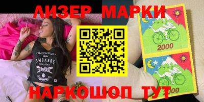 Альфа ПВП Ковров