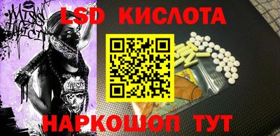 герыч Моздок