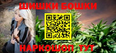 герыч Можайск