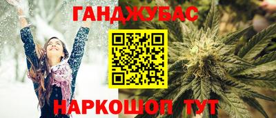марки lsd Можга
