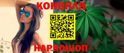 герыч Моздок