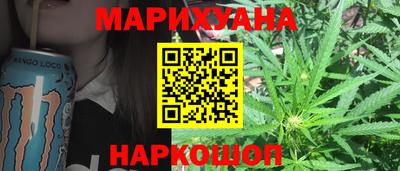 герыч Можайск