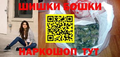 герыч Можайск