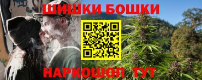 герыч Можайск