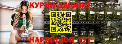 герыч Моздок