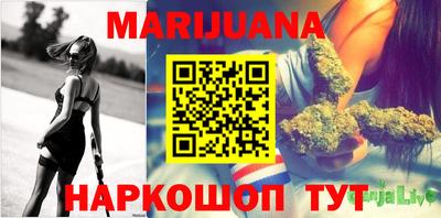 герыч Можайск