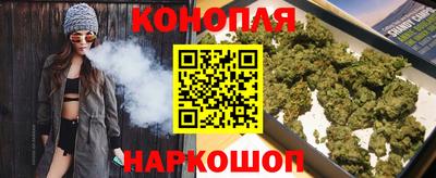 марки lsd Можга