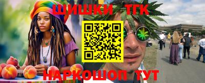 герыч Моздок