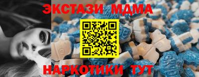 герыч Моздок