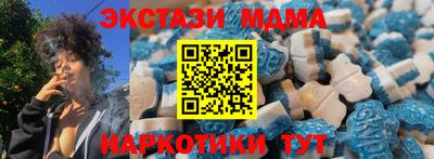 марки lsd Можга