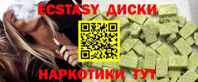 марки lsd Можга