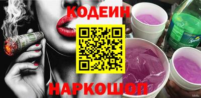 герыч Можайск