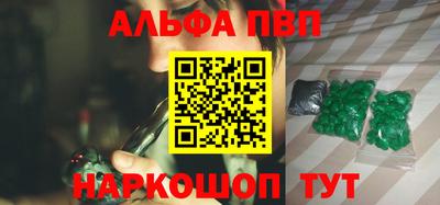 герыч Моздок