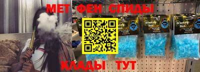 марки lsd Можга