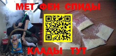 герыч Можайск