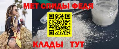 герыч Моздок