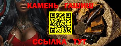 герыч Моздок