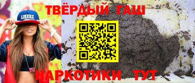 герыч Моздок