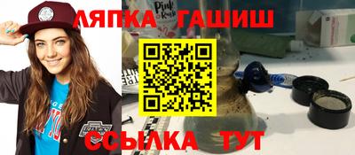 герыч Моздок