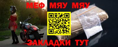 герыч Моздок