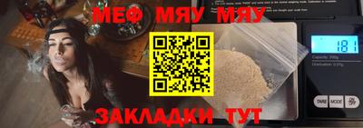 марки lsd Можга