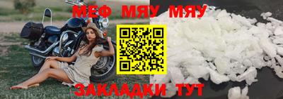 марки lsd Можга